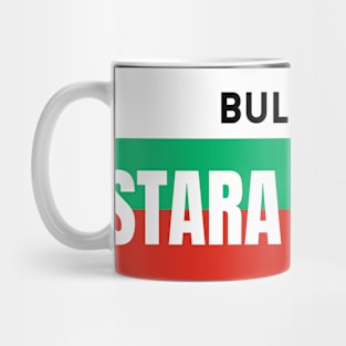 Stara Zagora City in Bulgarian Flag Mug